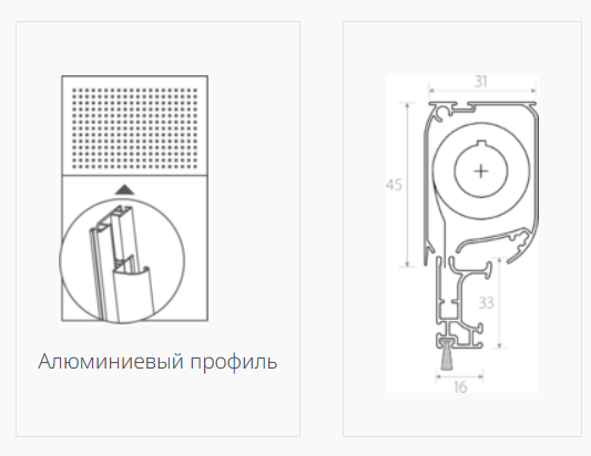Дополнительная возможность